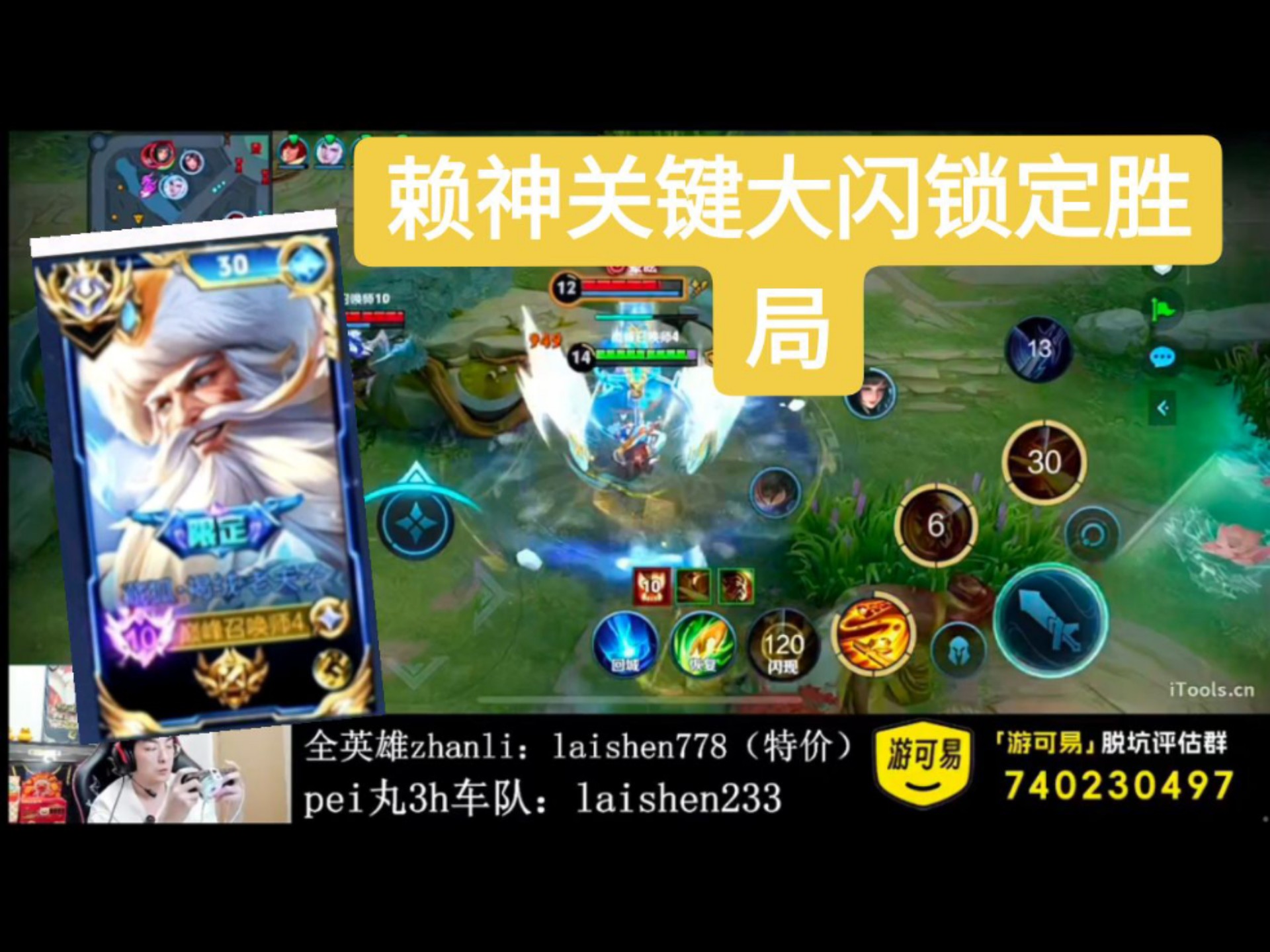 爱游戏网页版登录入口-胜负堪忧，最终凭实力锁定胜局