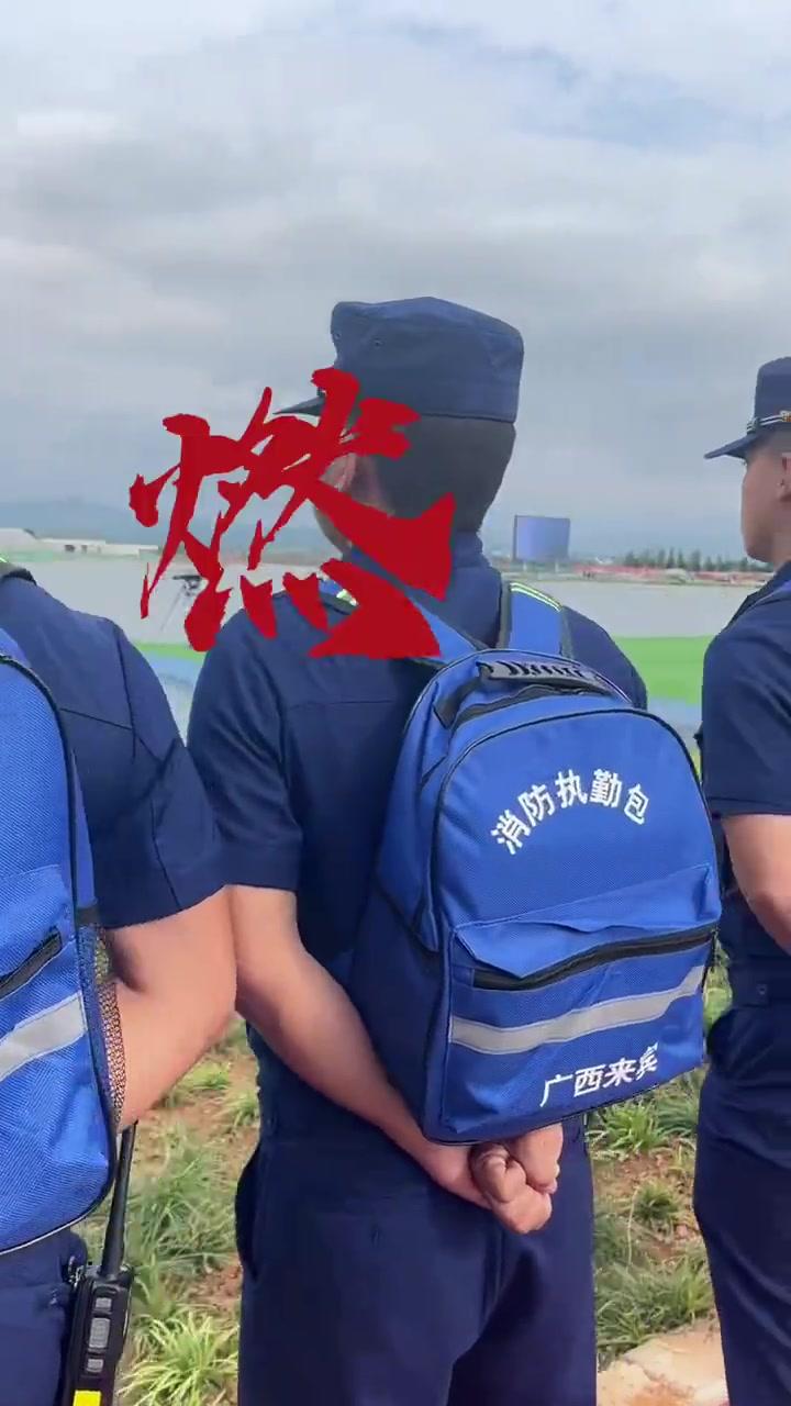 包含广西队客场力挽狂澜，取得胜利的词条
