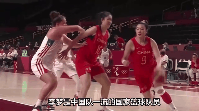 爱游戏地址-吉林女篮豪取辽宁队胜利，实现三连胜的简单介绍