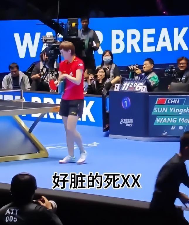 联盟官方回应比赛争议，球迷各抒己见的简单介绍