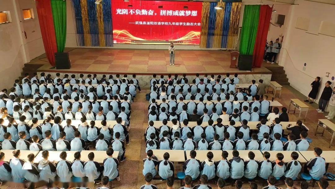 包含欧洲国家队备战全力以赴，冲刺梦想舞台的词条