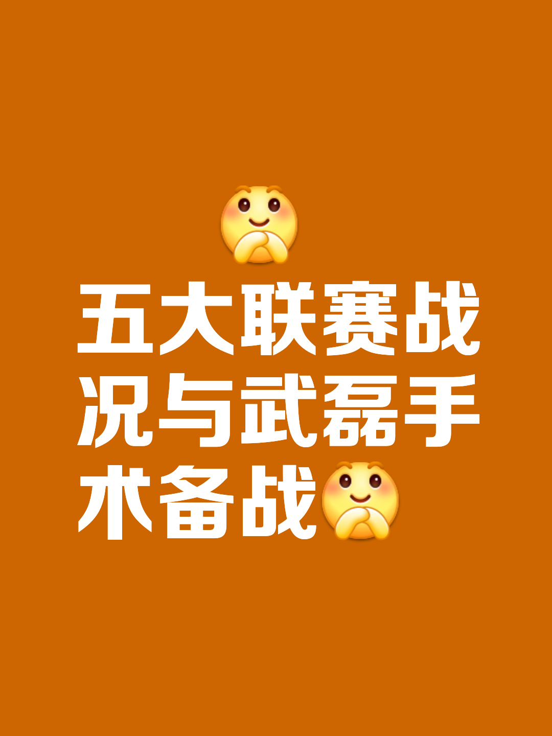 爱游戏网站入口-十八般武艺齐上阵，只为争夺最后的胜利！的简单介绍