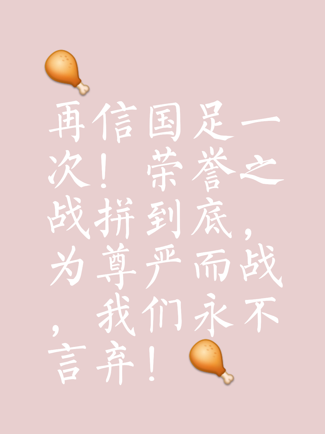 十八般武艺齐上阵，只为争夺最后的胜利！的简单介绍