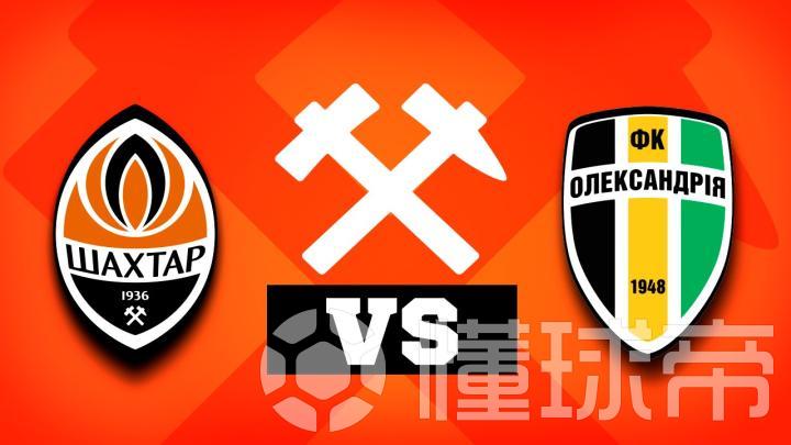 爱游戏馆-包含亚历山德里亚取得客场胜利，提升排名的词条