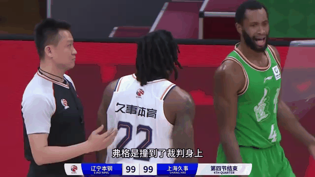 凭借一波深圳队，欧洲杯成功绝杀，现场教练席炸锅的简单介绍
