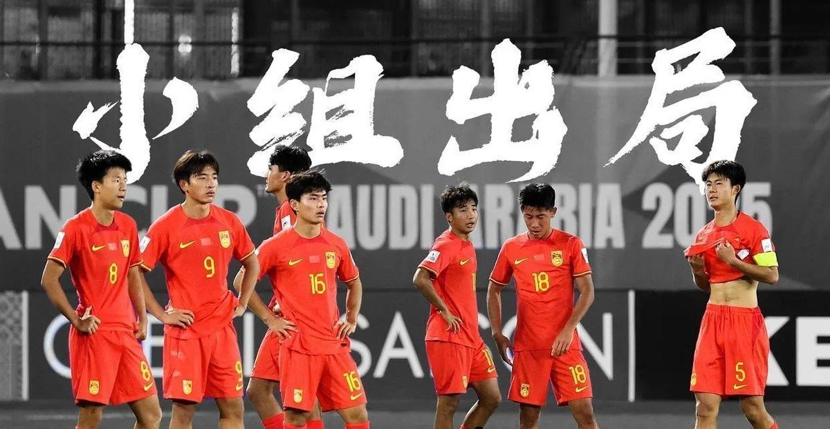 爱游戏在线-亚洲足球劲旅齐聚，豪强交锋再次上演的简单介绍