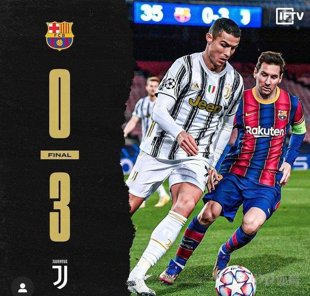 关于罗马胜出尤文图斯,球迷欢呼胜利到来的信息 关于罗马胜出尤文图斯,球迷欢呼胜利到来的信息