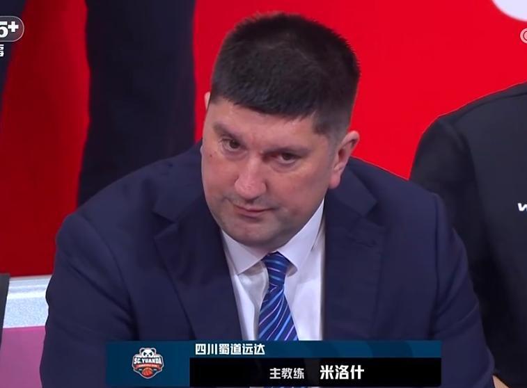 爱游戏链接-四川队击败辽宁队,取得绝地反击