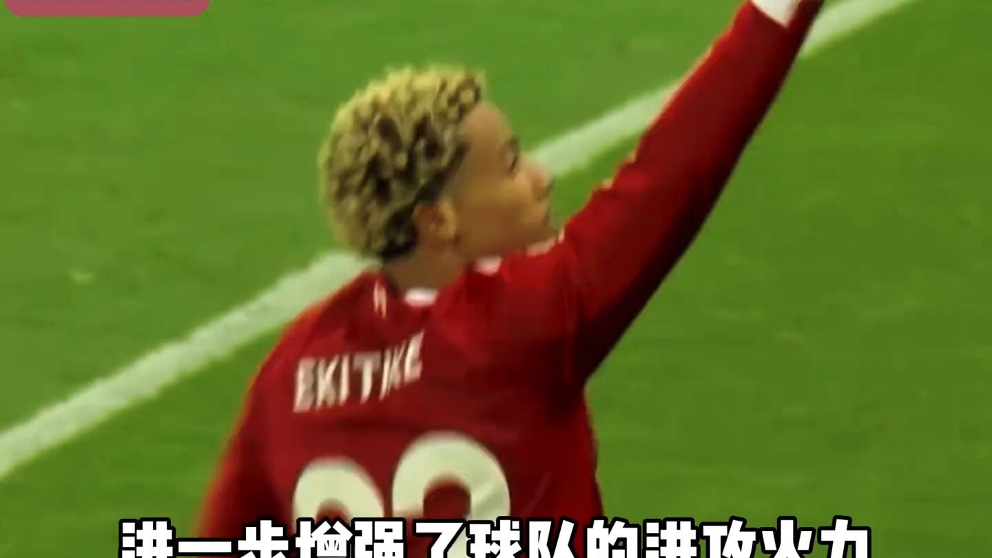 爱游戏注册-包含伯恩利主场逼平对手，保持稳定发挥！的词条