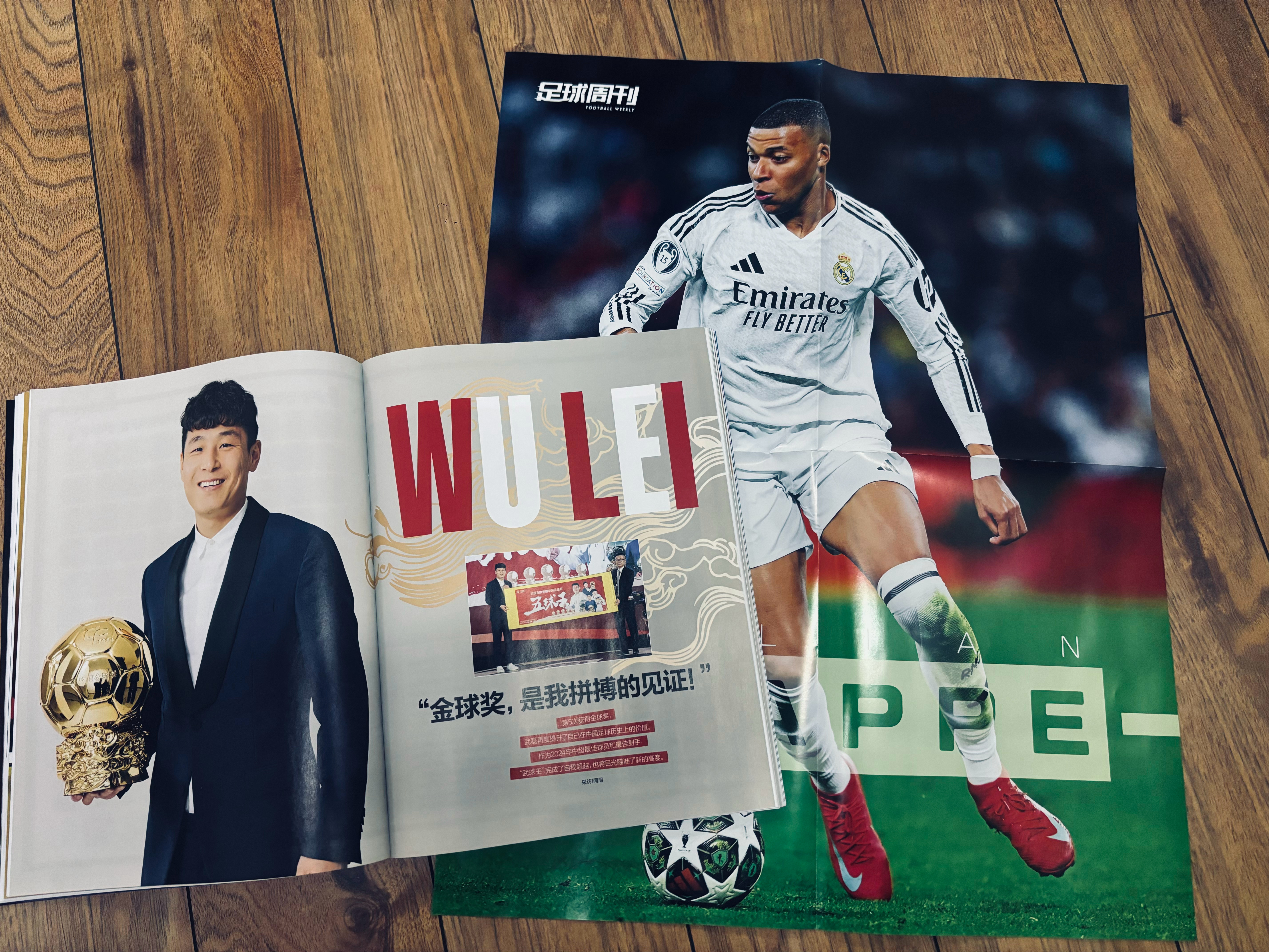 顶级球员们奋力拼搏,带领球队走向胜利的方向 顶级球员们奋力拼搏,带领球队走向胜利的方向