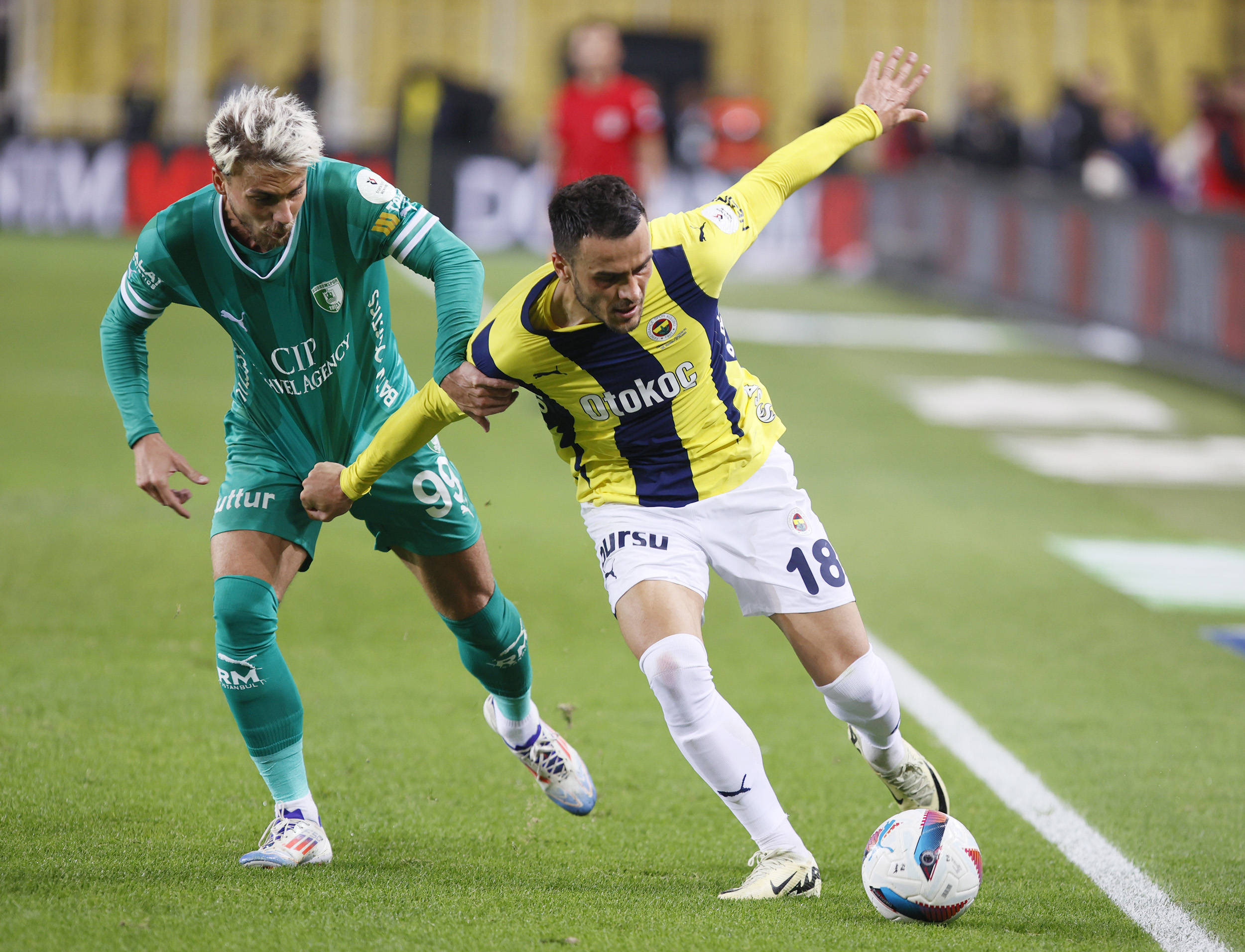 爱游戏链接-尼斯主场胜利，保持稳定发挥