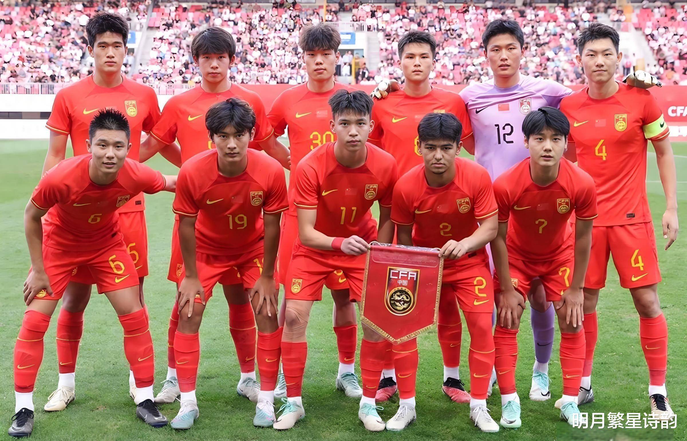 亚洲杯足球赛开战，球队实力均衡