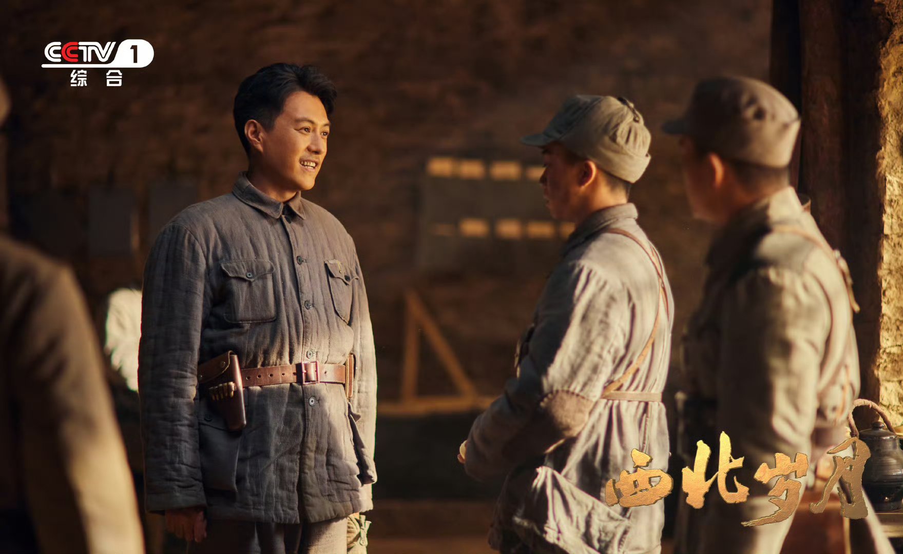 红军誓言再登巅峰，再创传奇