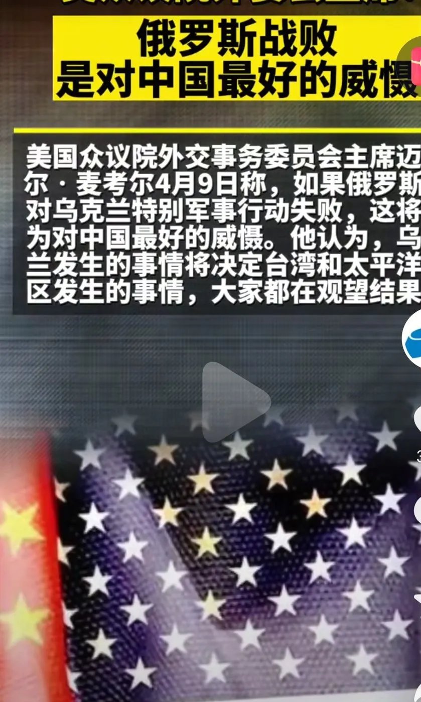 爱游戏中国官网-斯洛伐克战平俄罗斯，晋级形势不明朗的简单介绍