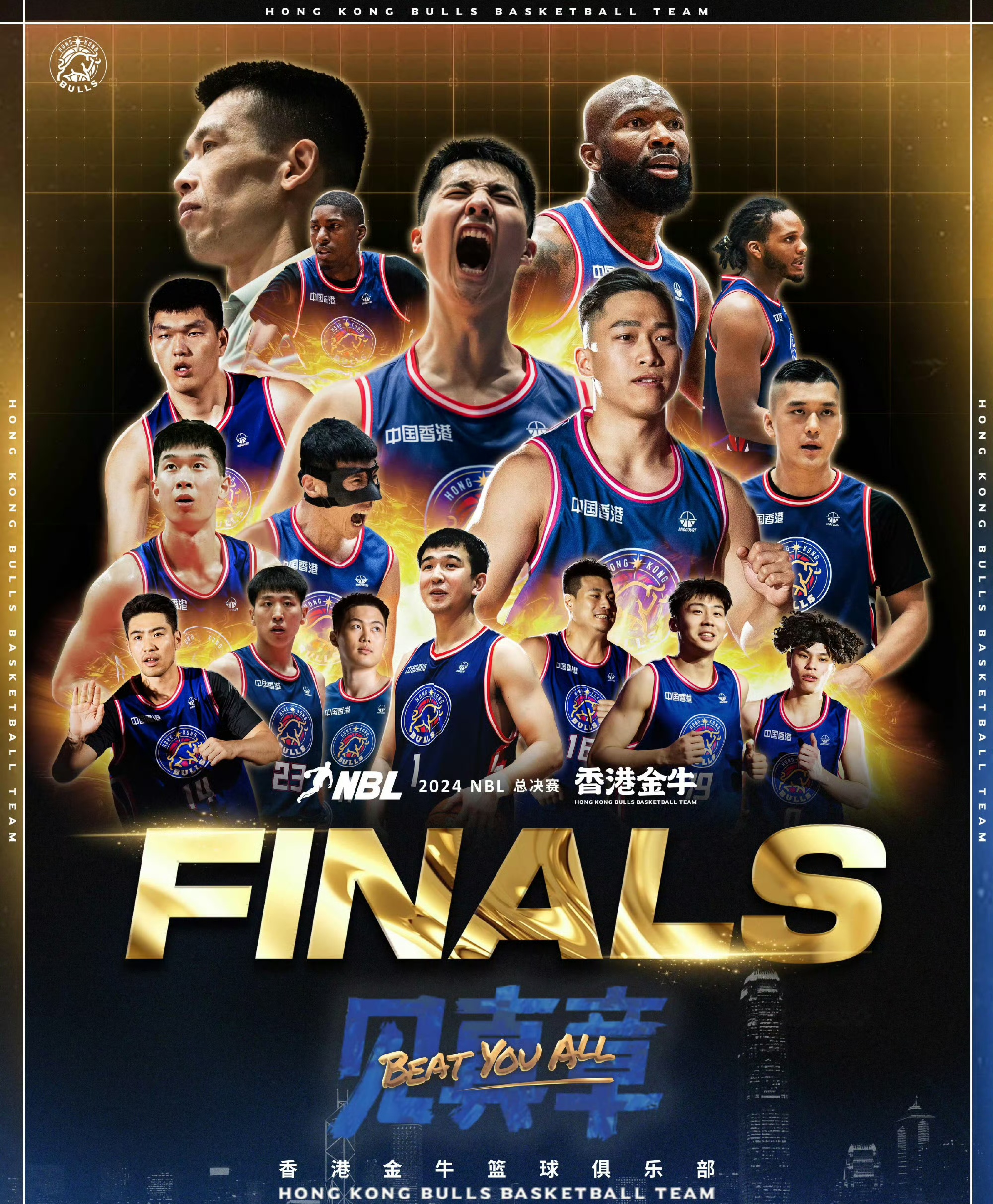 爱游戏官方-关于球队实力对比，谁将脱颖而出？的信息