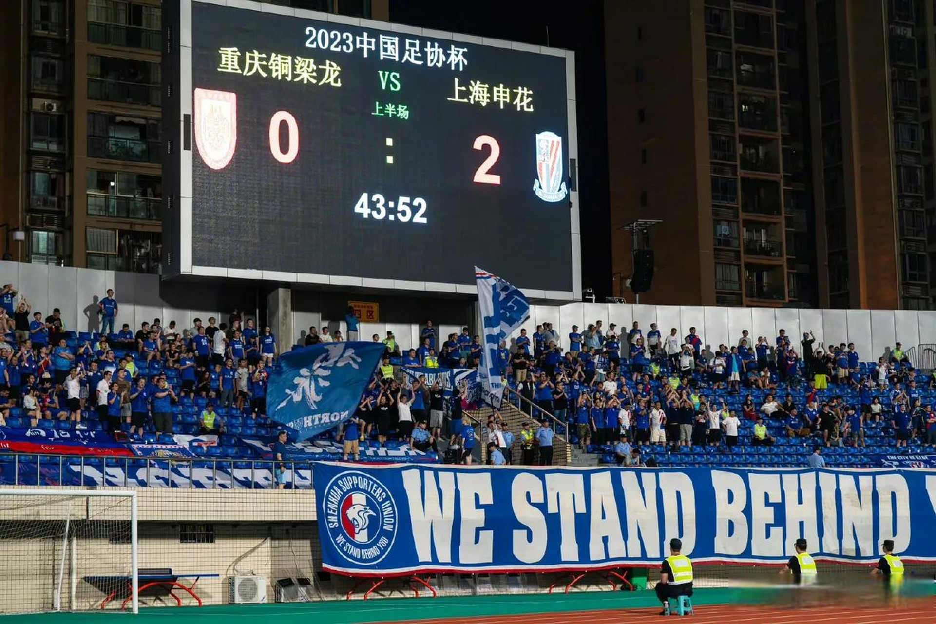 江苏中击败四川队，提前晋级四强的简单介绍