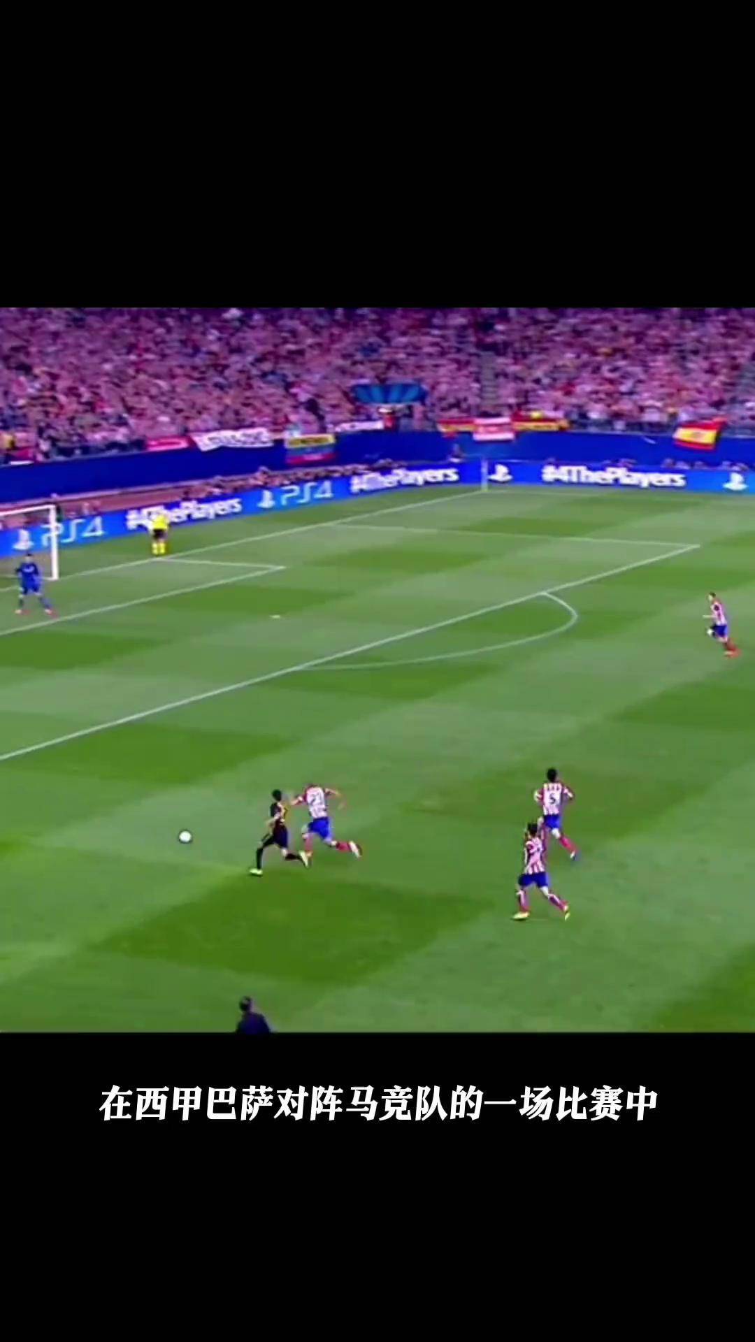 爱游戏网站-包含世界级足球盛宴，球场上一派火爆景象的词条