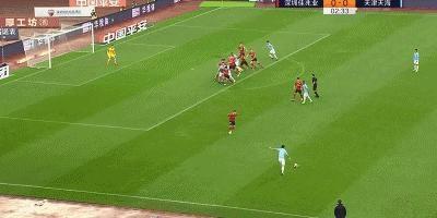 爱游戏新闻-惠州佳兆业惨败，积分榜上无法逆转的简单介绍