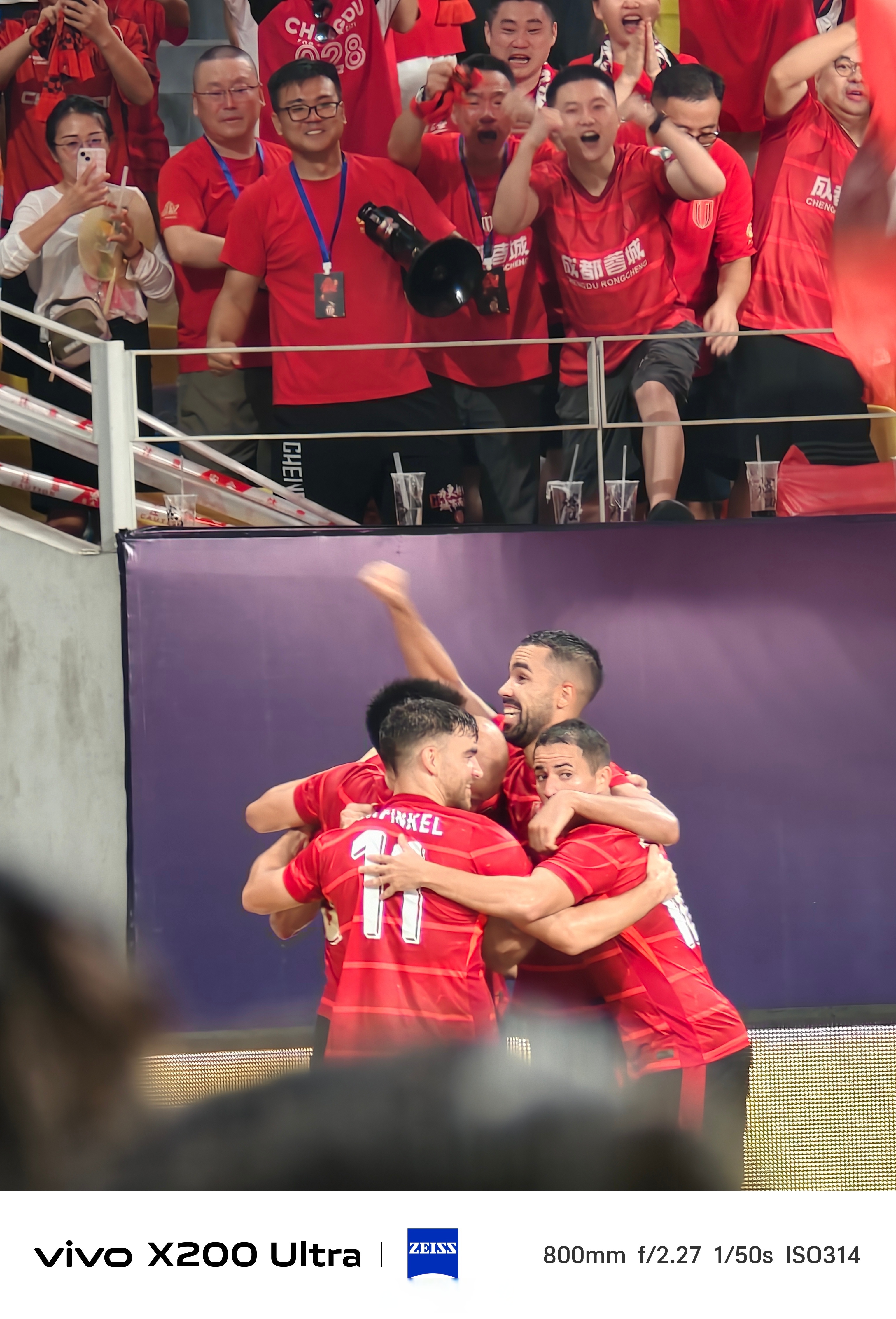 小球队奇迹发生，击败豪门球队